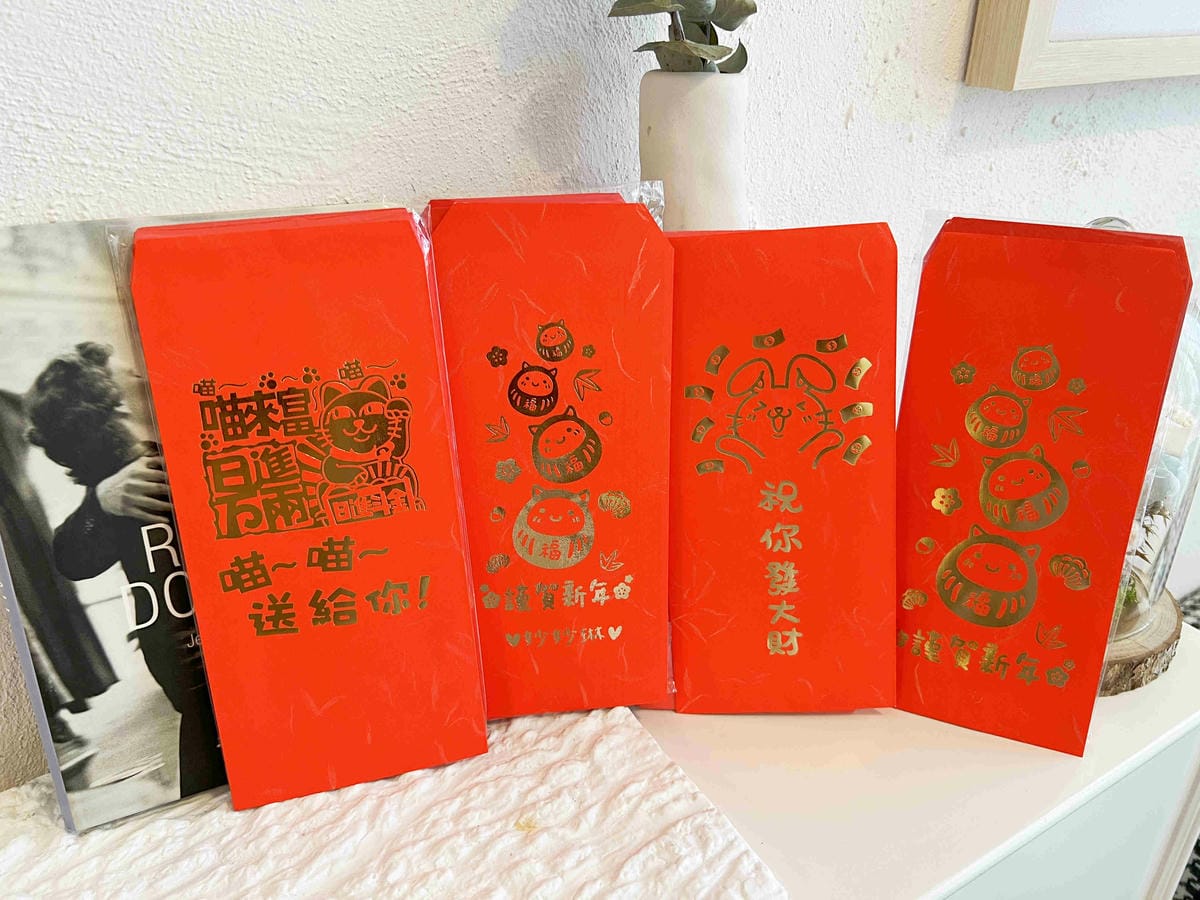 奕昇輸出 (7).jpg 奕昇輸出 (7).jpg