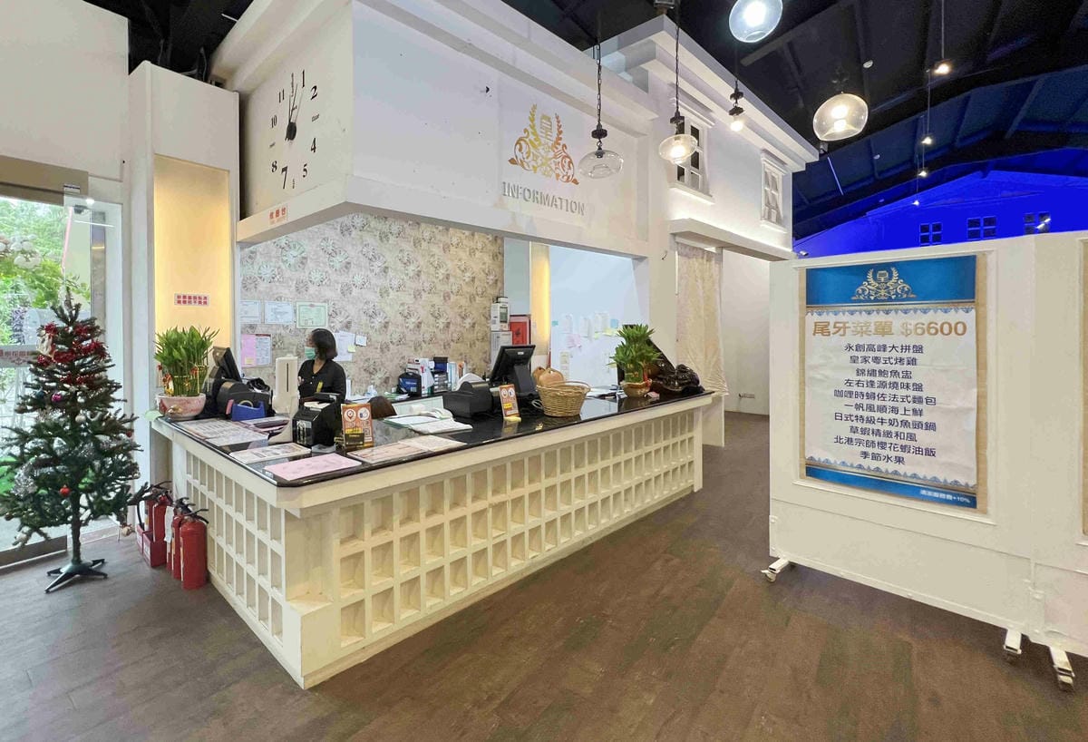 皇家花園烤雞 (10).jpg 皇家花園烤雞 (10).jpg