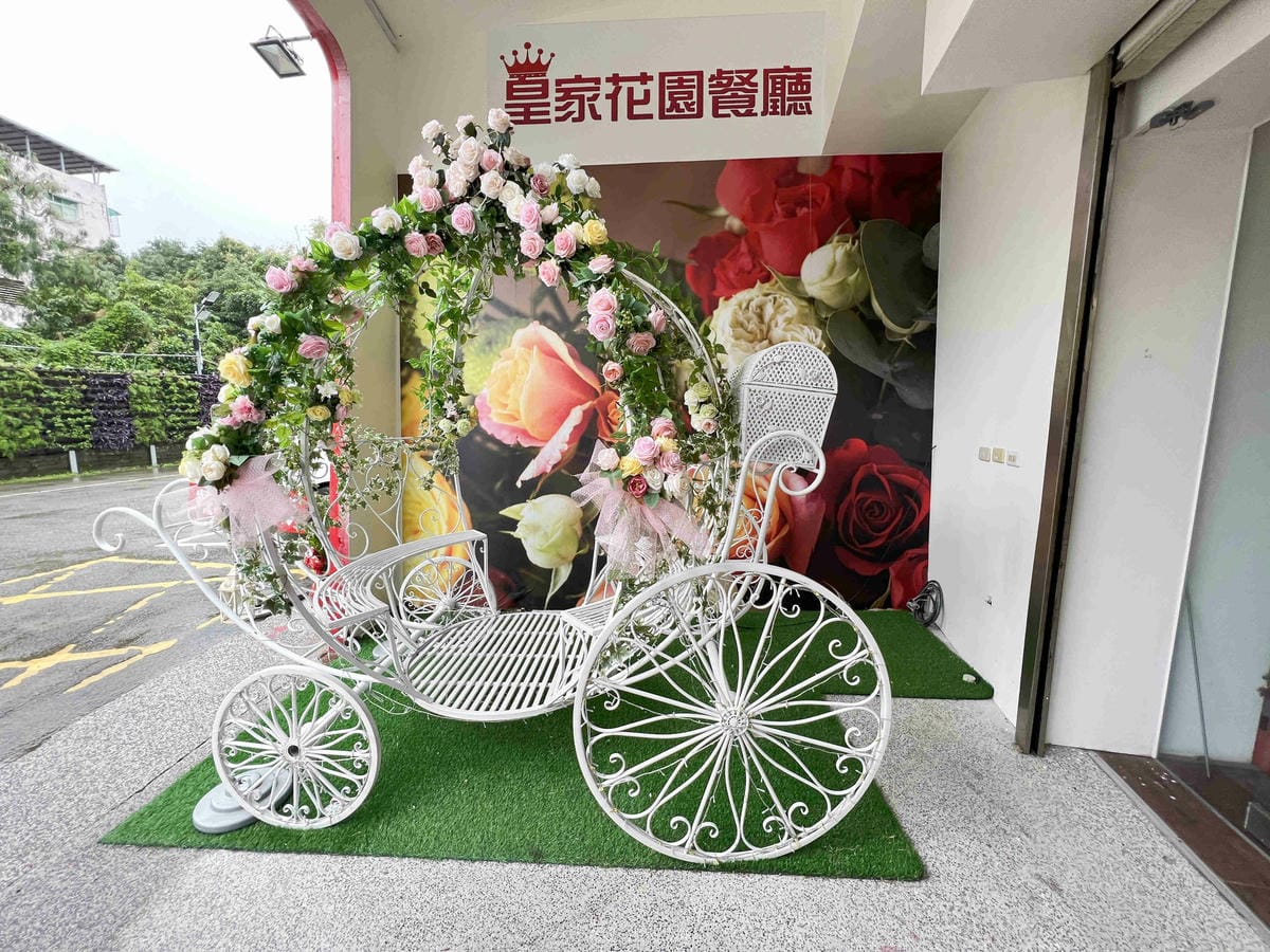 皇家花園烤雞 (6).jpg 皇家花園烤雞 (6).jpg