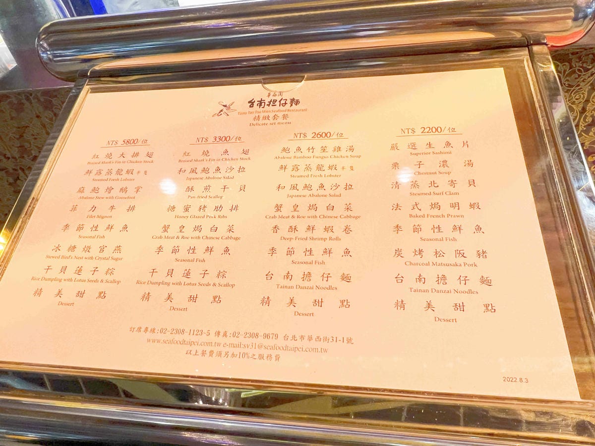 禾順商旅 (72).jpg 禾順商旅 (72).jpg