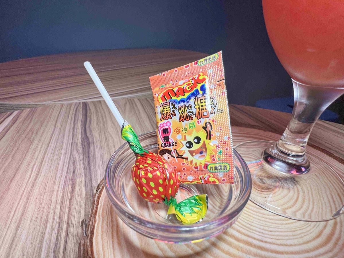 嗆司串燒 (19).jpg 嗆司串燒 (19).jpg