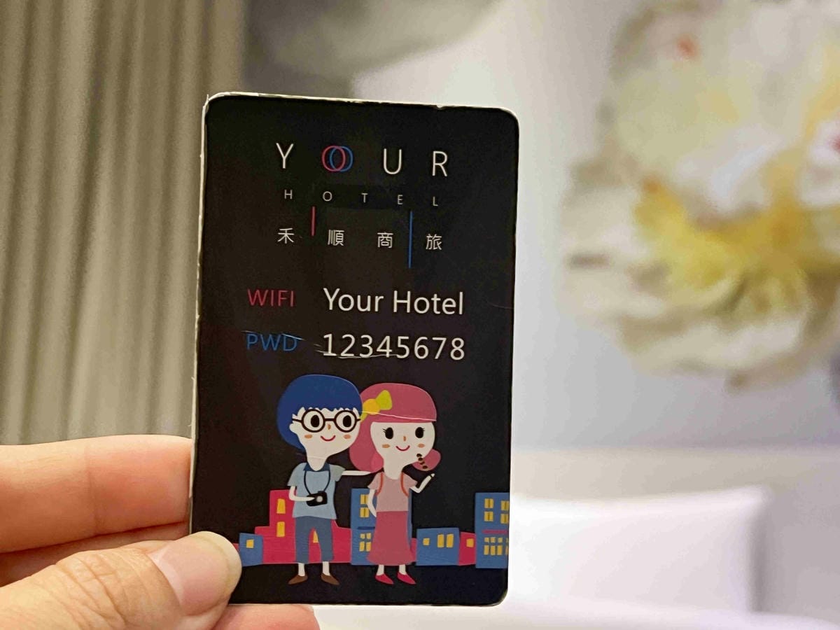 禾順商旅 (40).jpg 禾順商旅 (40).jpg