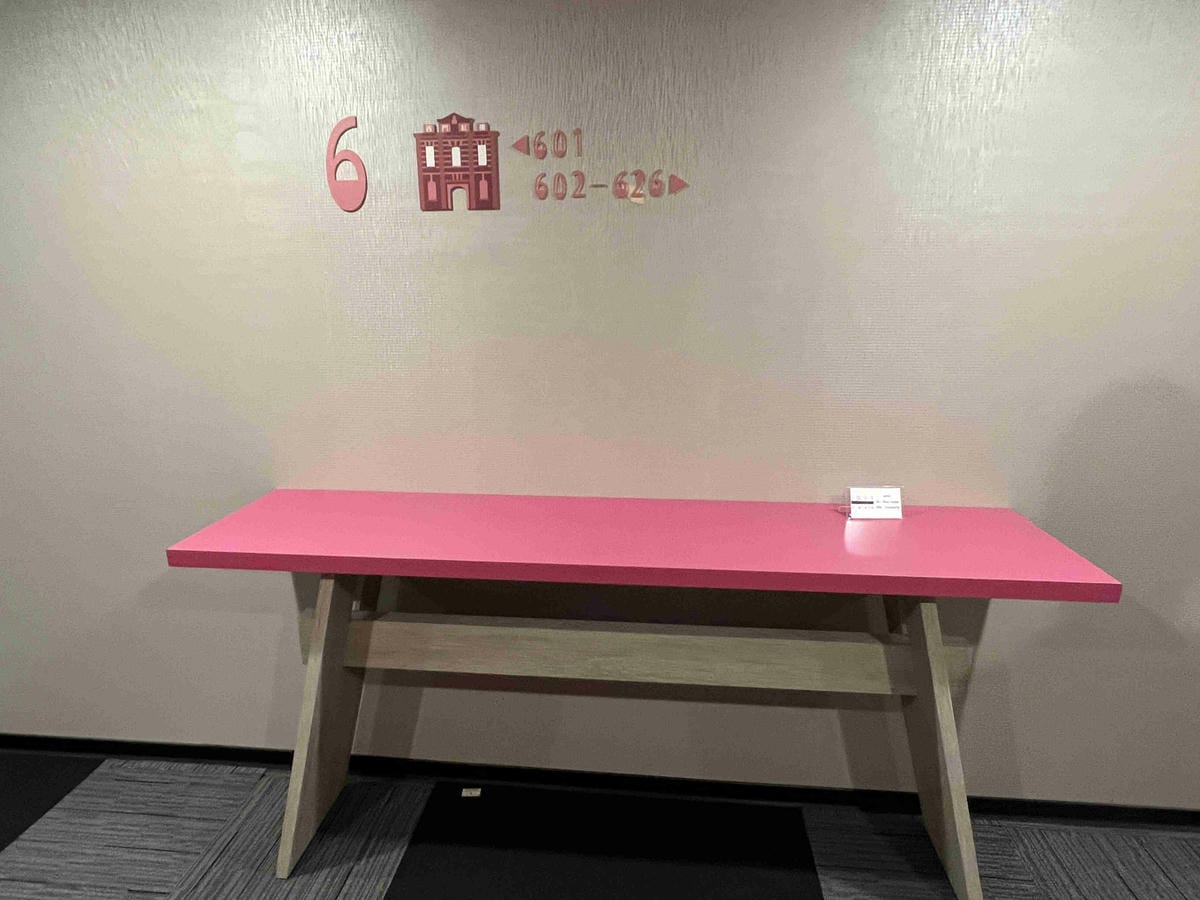 禾順商旅 (25).jpg 禾順商旅 (25).jpg