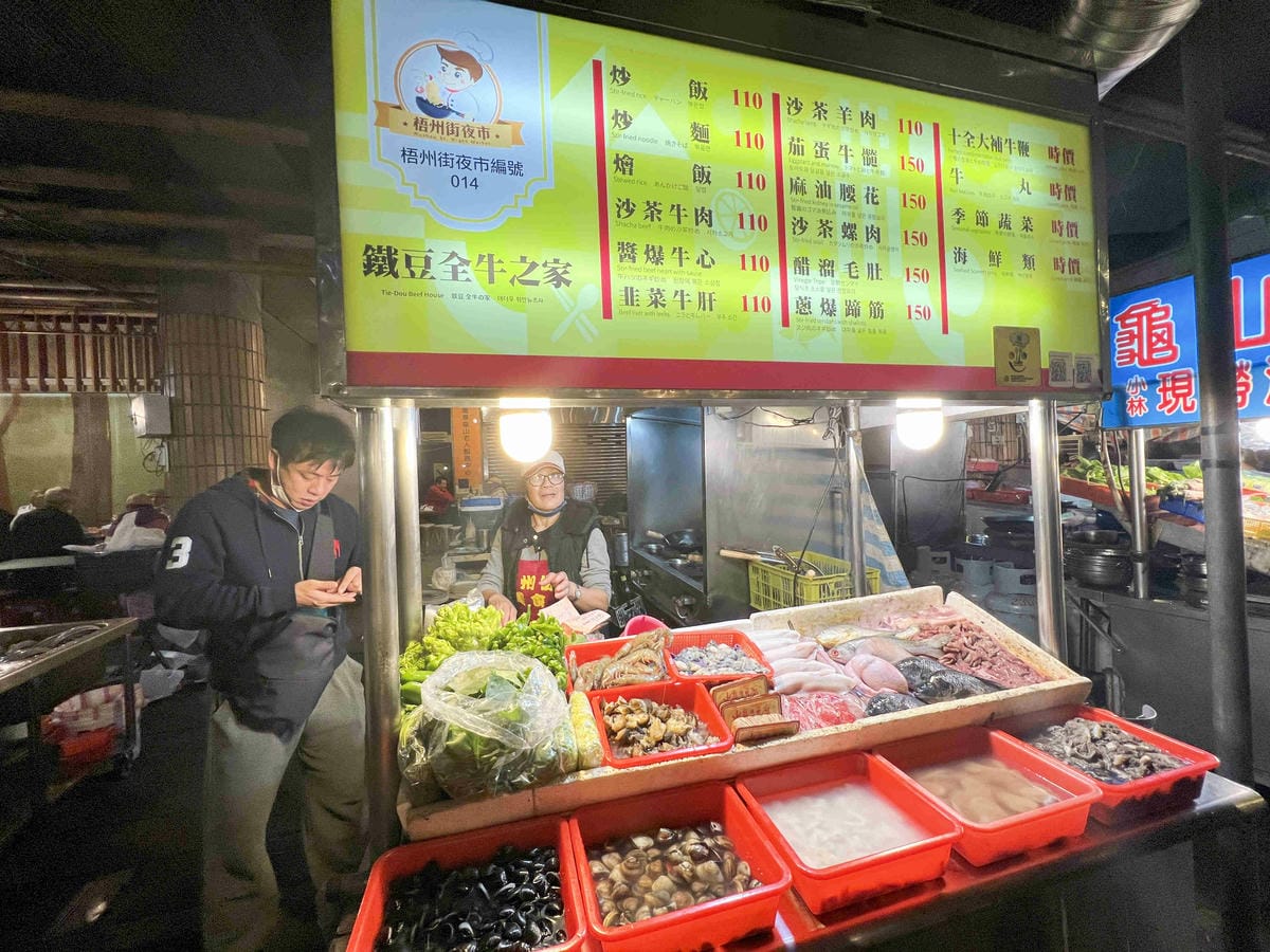 禾順商旅 (61).jpg 禾順商旅 (61).jpg