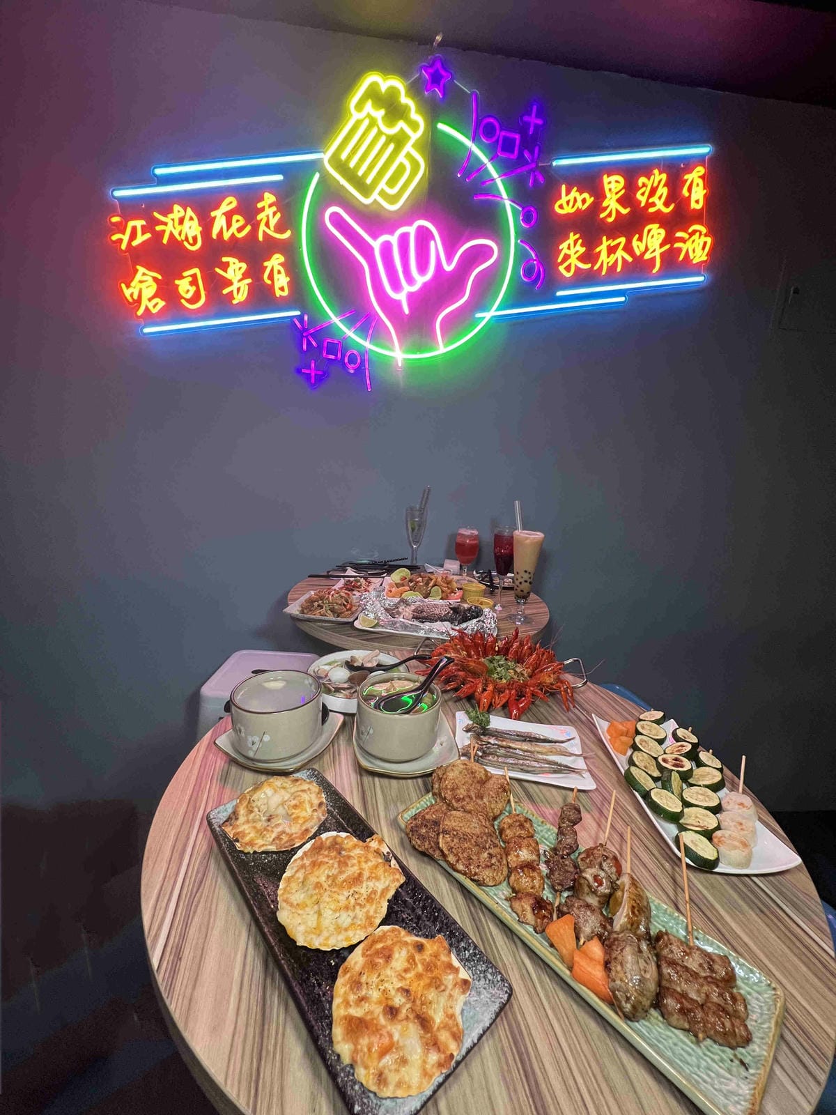 嗆司串燒 (83).jpg 嗆司串燒 (83).jpg