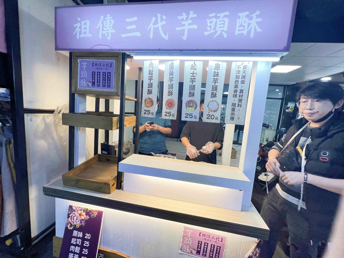 禾順商旅 (76).jpg 禾順商旅 (76).jpg