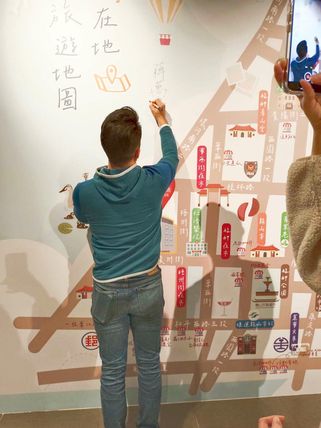 禾順商旅 (69).jpg 禾順商旅 (69).jpg