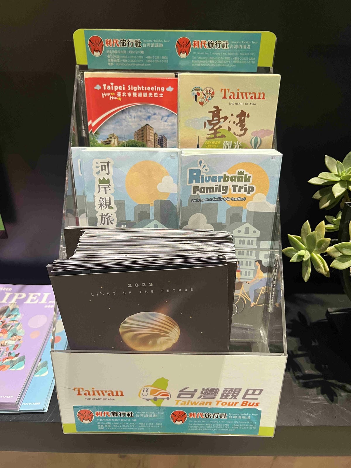 禾順商旅 (12).jpg 禾順商旅 (12).jpg