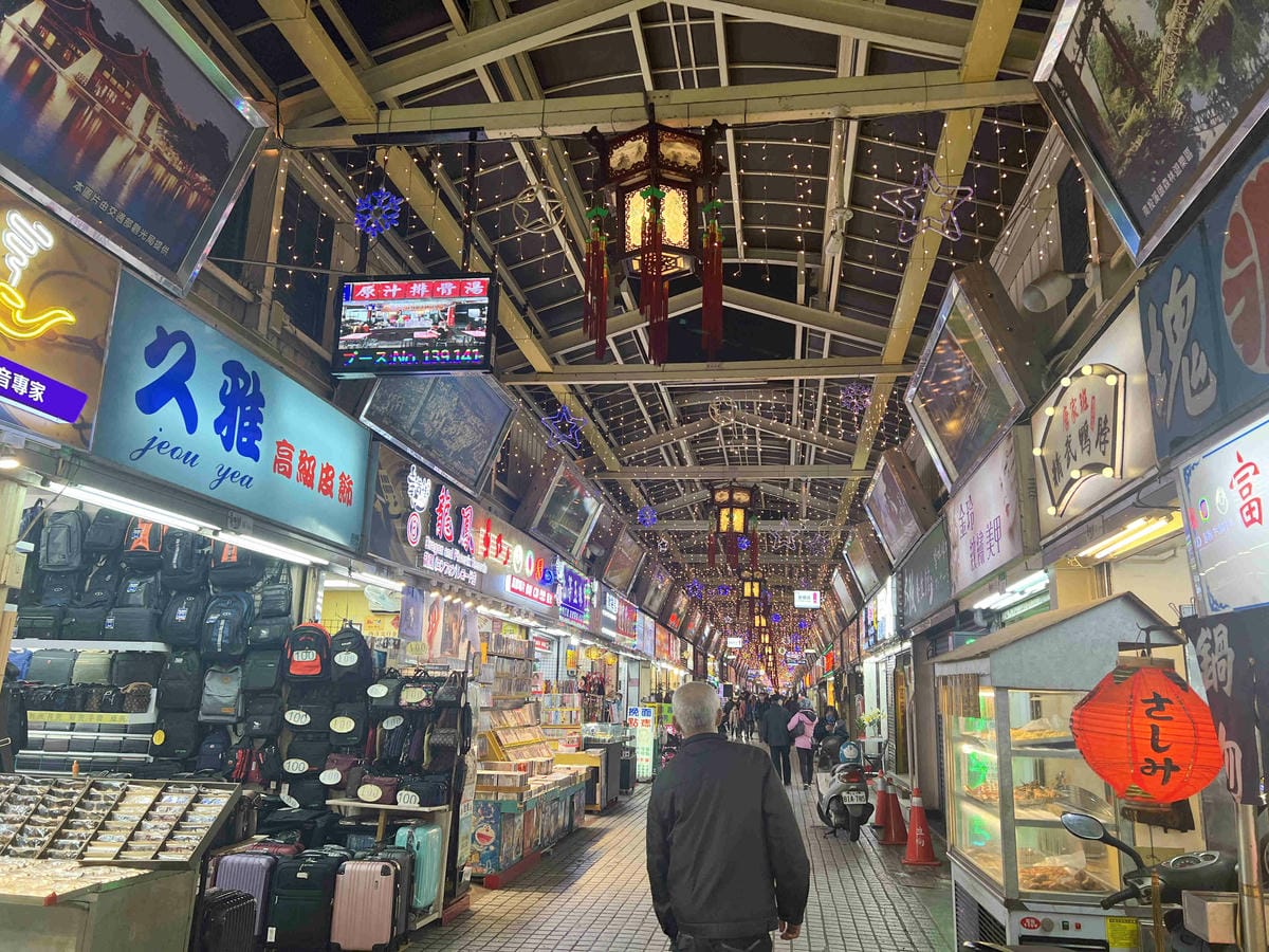 禾順商旅 (67).jpg 禾順商旅 (67).jpg