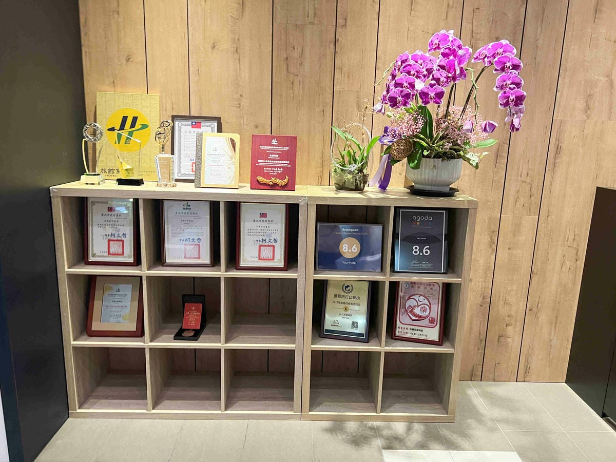 禾順商旅 (80).jpg 禾順商旅 (80).jpg