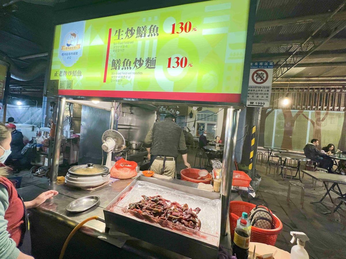 禾順商旅 (56).jpg 禾順商旅 (56).jpg