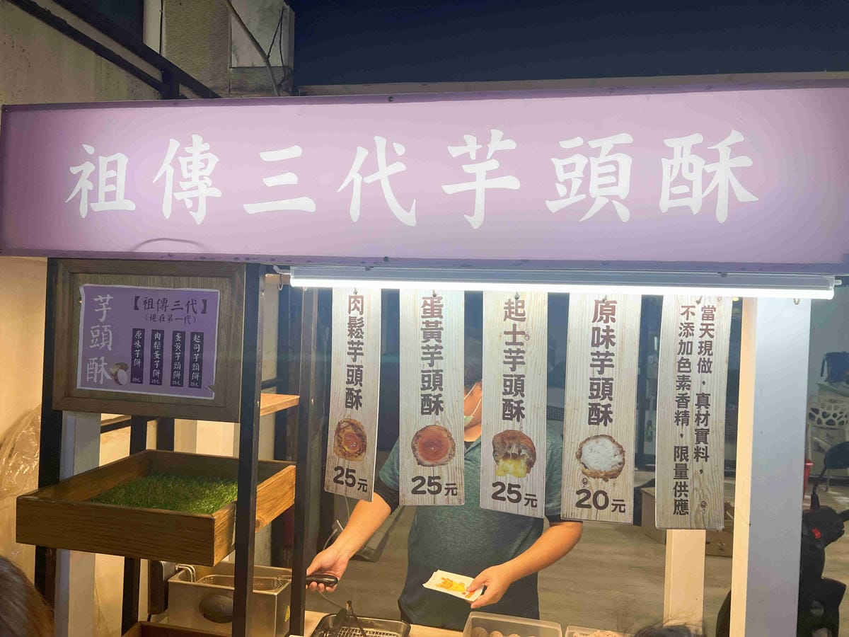 禾順商旅 (66).jpg 禾順商旅 (66).jpg