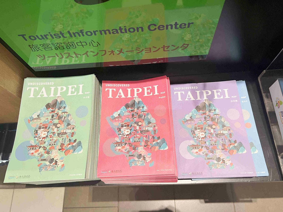 禾順商旅 (11).jpg 禾順商旅 (11).jpg