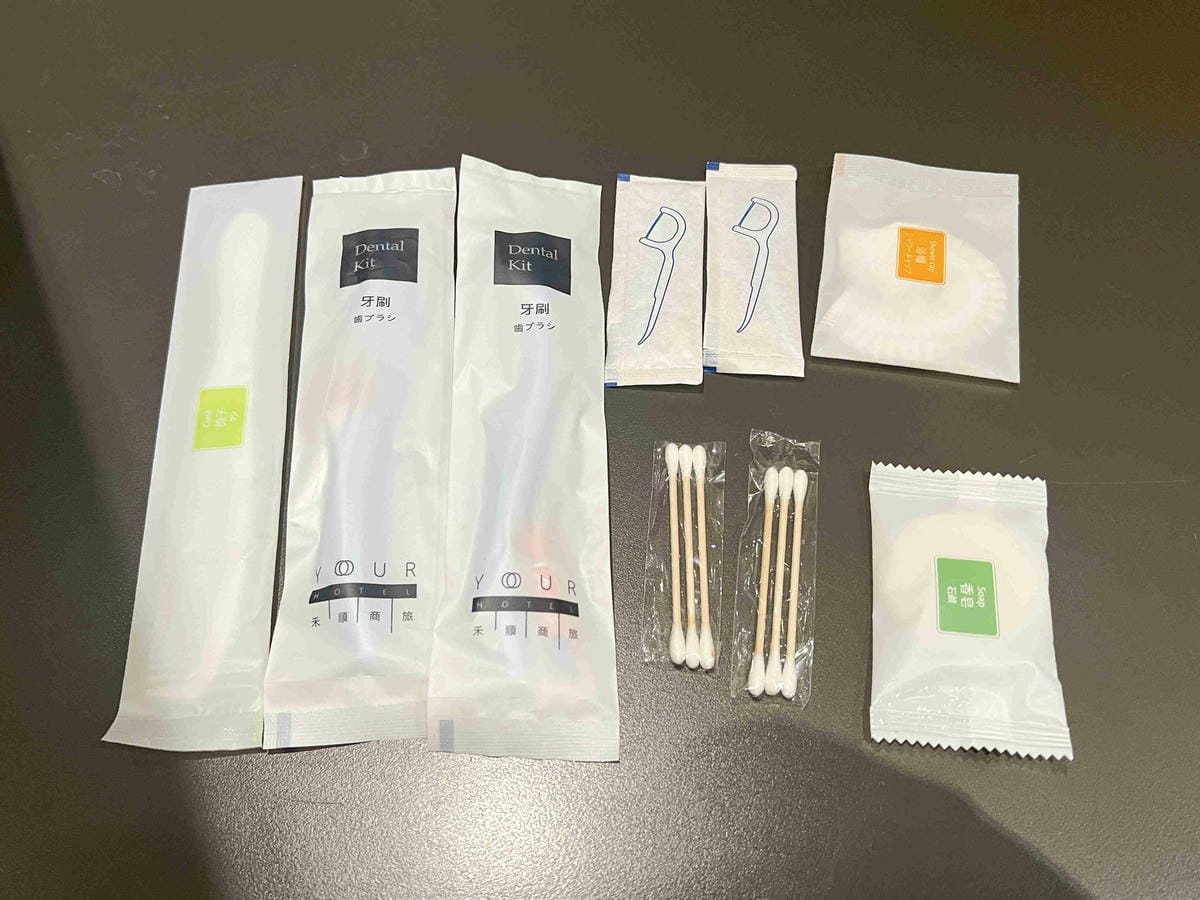 禾順商旅 (38).jpg 禾順商旅 (38).jpg