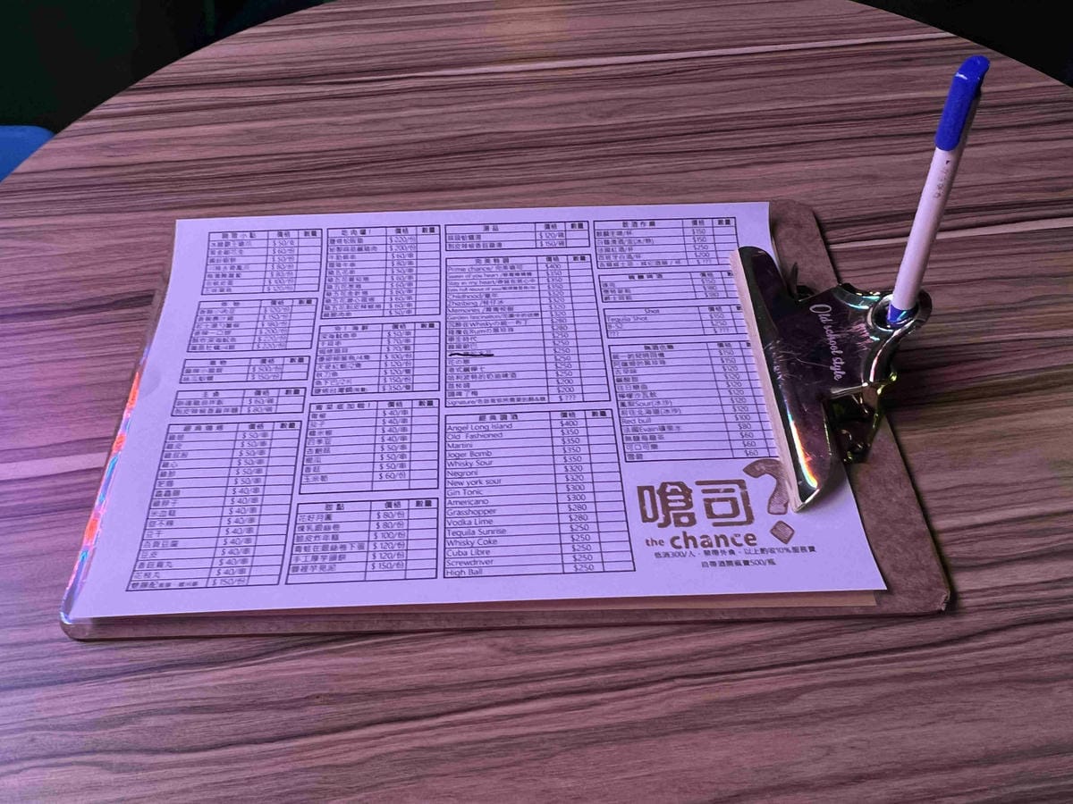 嗆司串燒 (10).jpg 嗆司串燒 (10).jpg