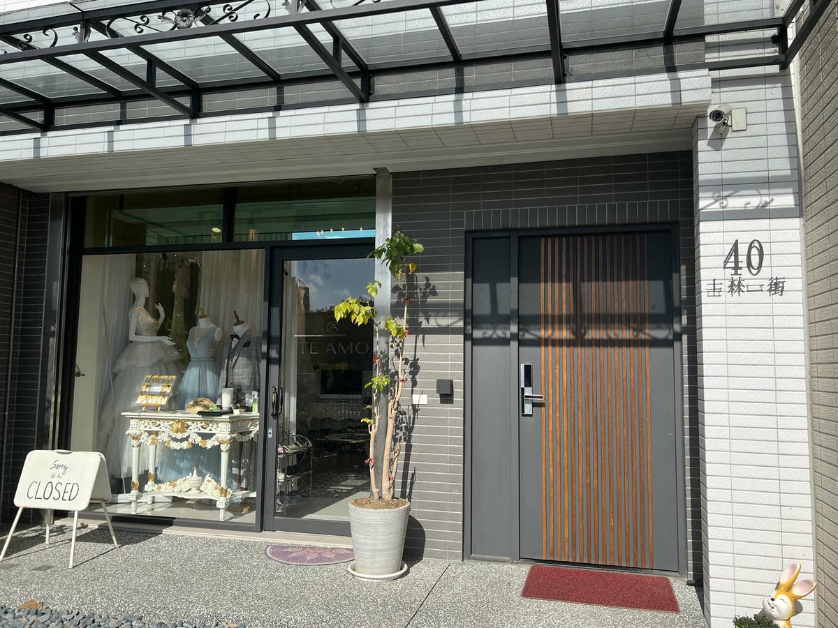 TE AMO (14).jpg TE AMO (14).jpg