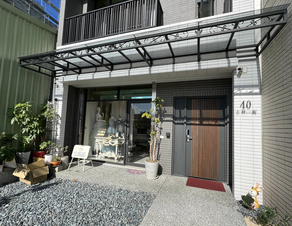 TE AMO (13).jpg TE AMO (13).jpg