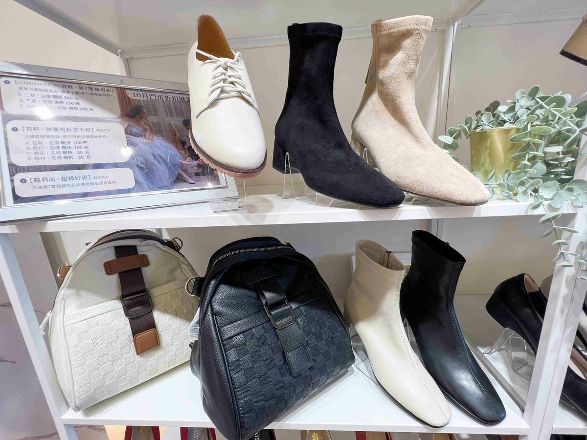 艾佩絲婚鞋 (17).jpg 艾佩絲婚鞋 (17).jpg