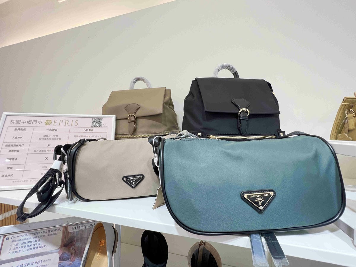 艾佩絲婚鞋 (18).jpg 艾佩絲婚鞋 (18).jpg