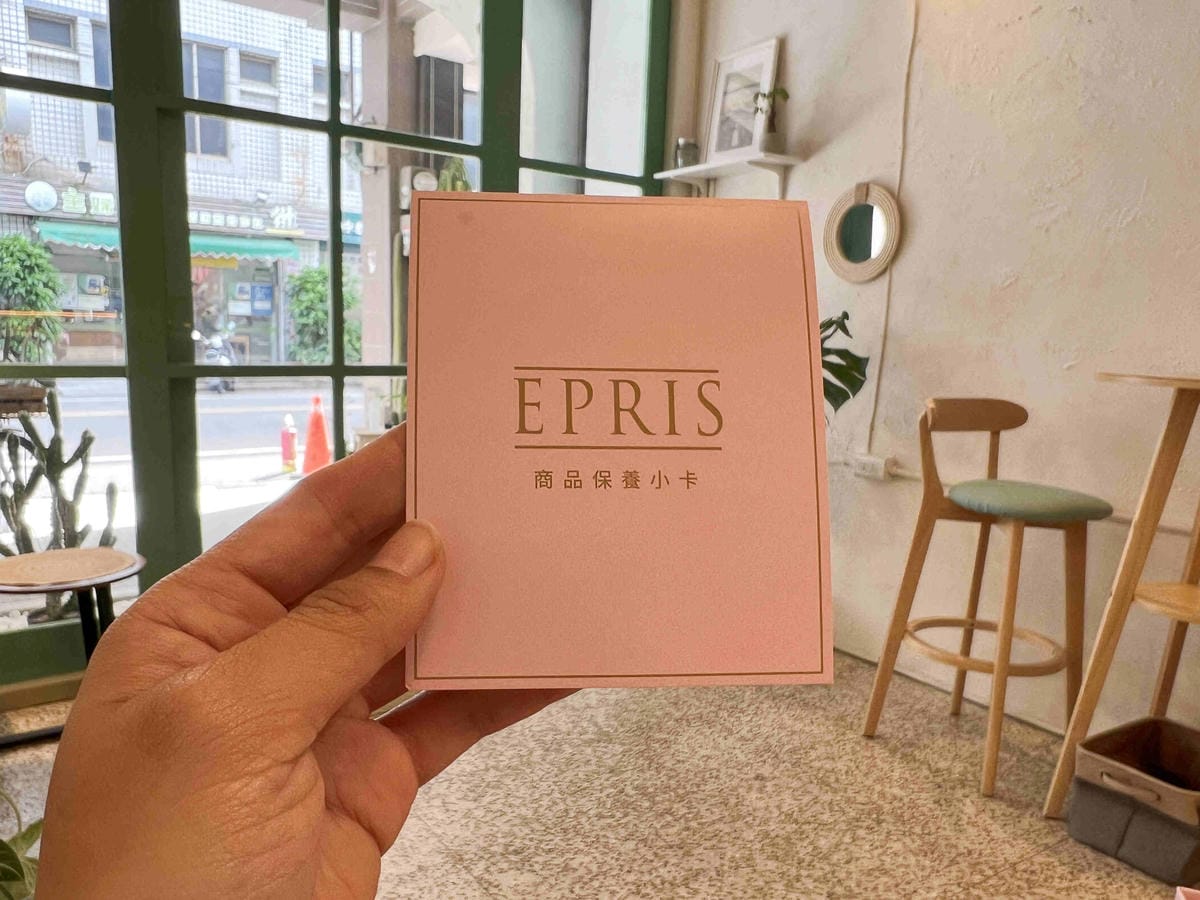 艾佩絲婚鞋 (64).jpg 艾佩絲婚鞋 (64).jpg