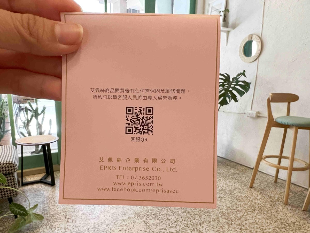 艾佩絲婚鞋 (67).jpg 艾佩絲婚鞋 (67).jpg