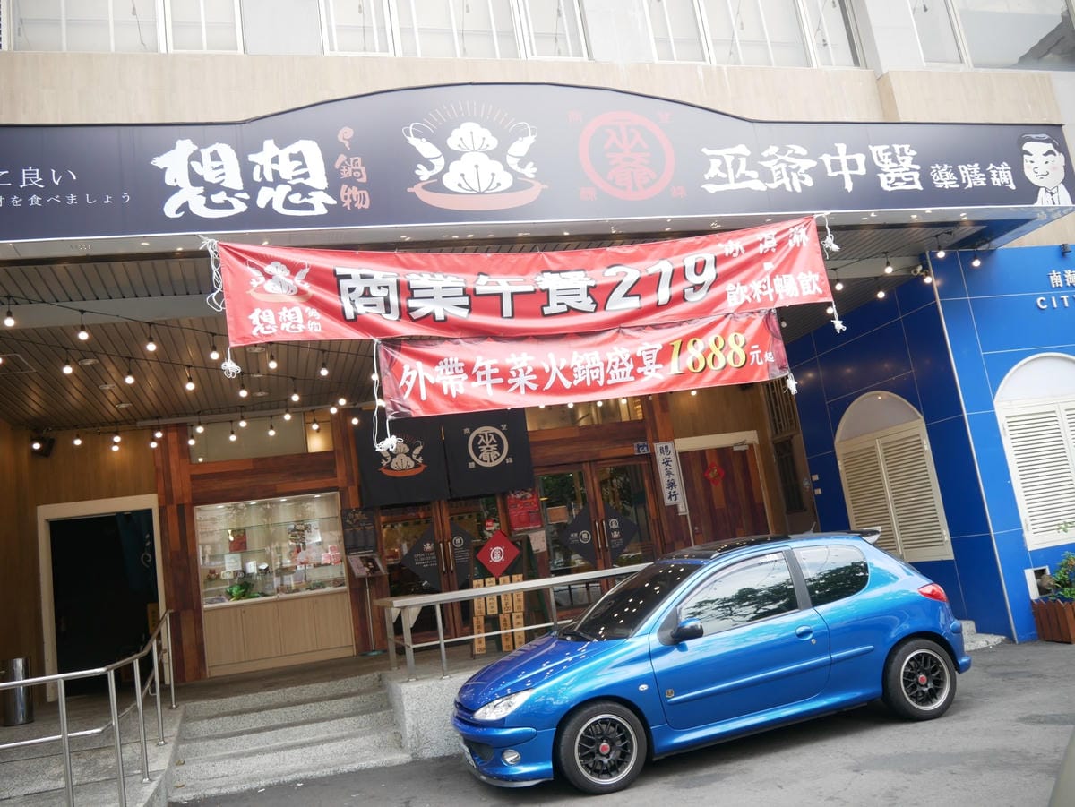 P1320234_副本.jpg P1320234_副本.jpg