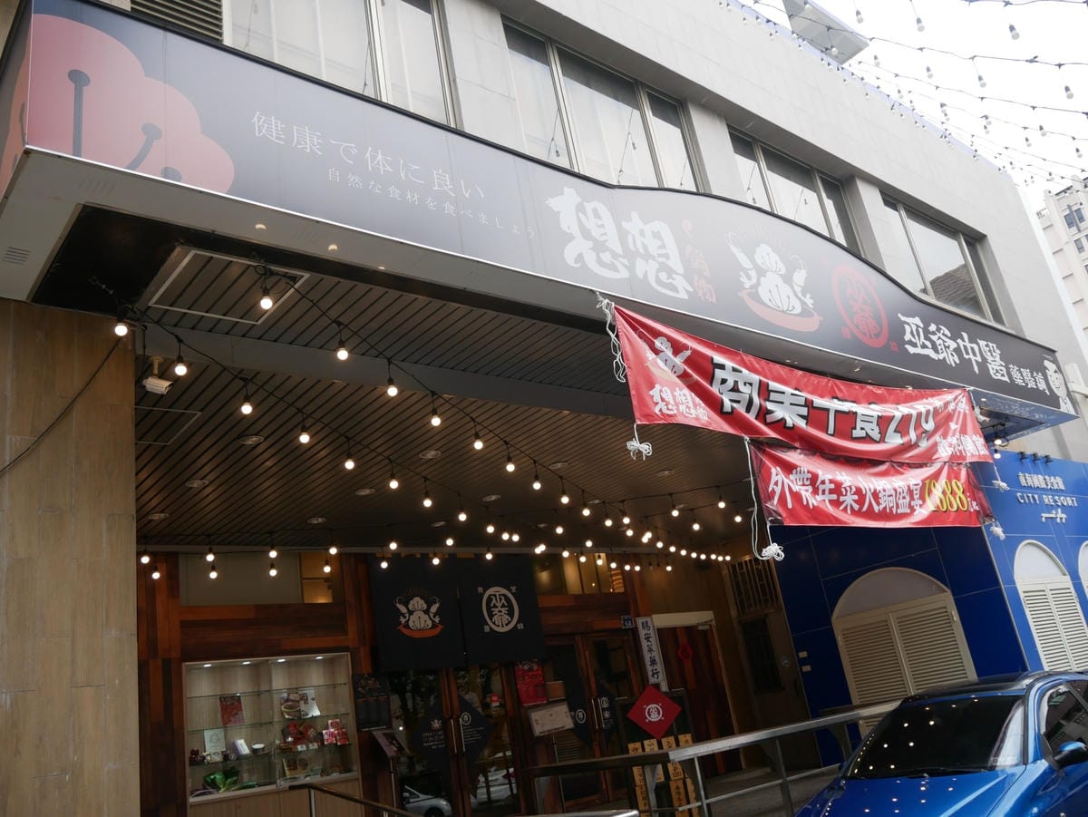 P1320246_副本.jpg P1320246_副本.jpg