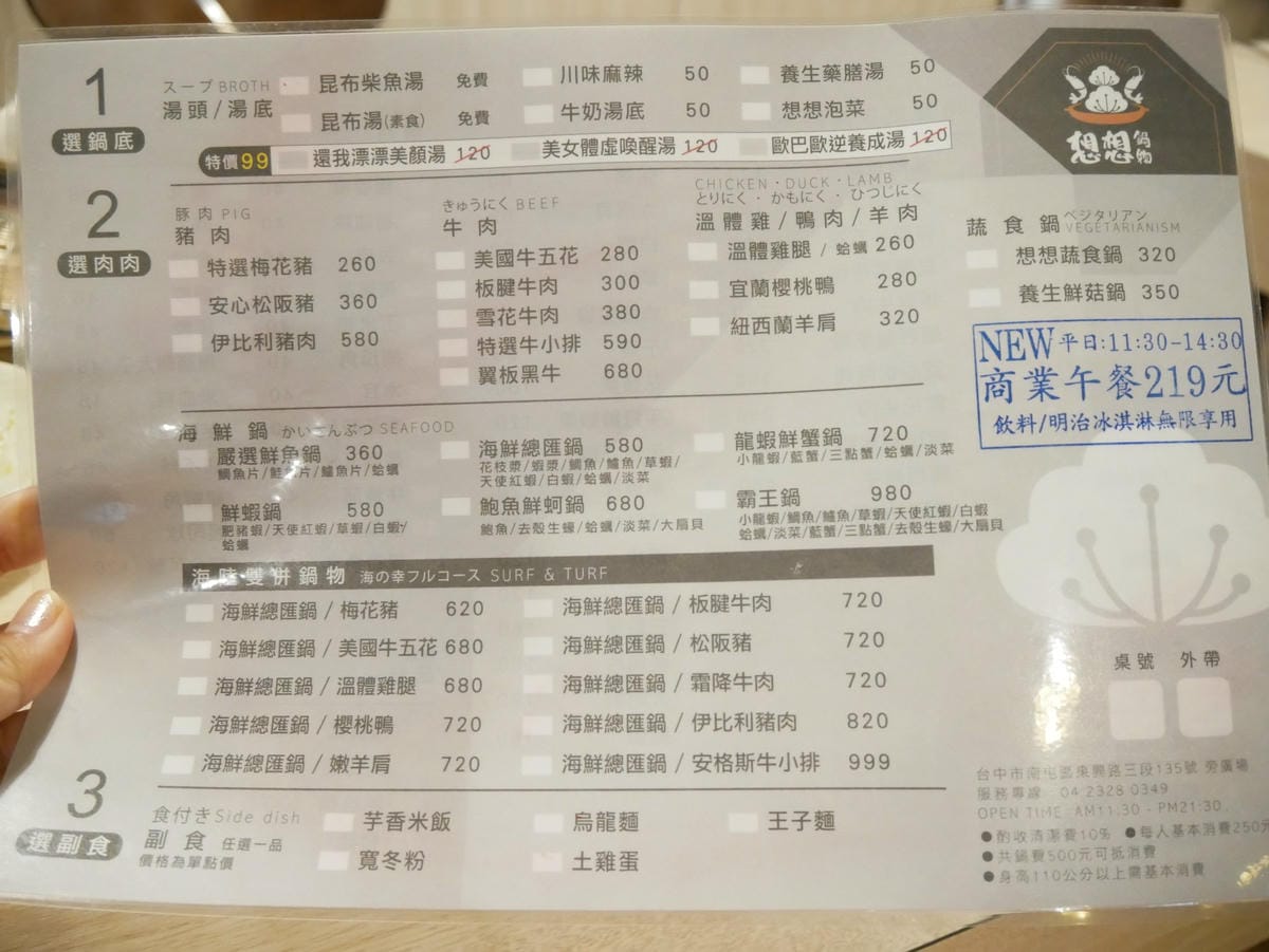 P1320602_副本.jpg P1320602_副本.jpg