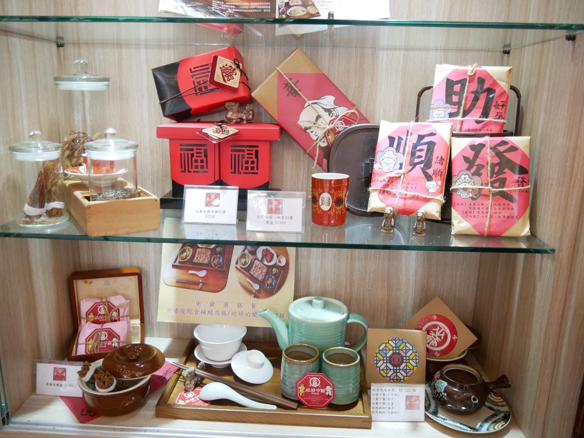 P1320272_副本.jpg P1320272_副本.jpg