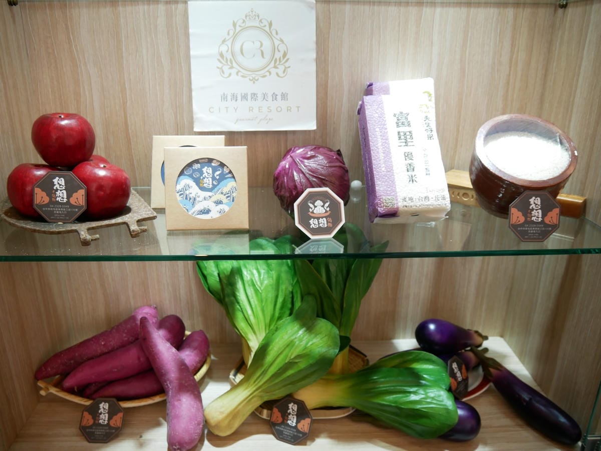 P1320287_副本.jpg P1320287_副本.jpg