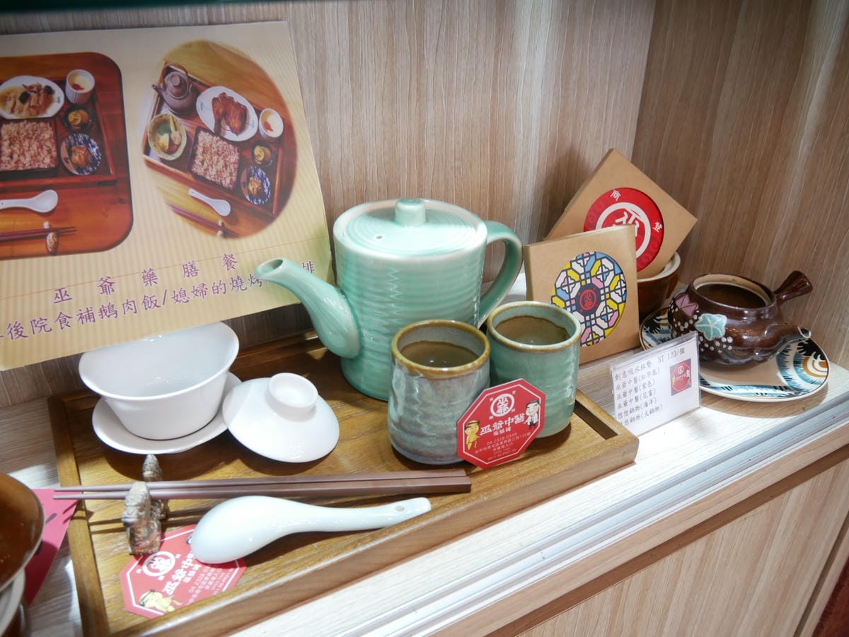 P1320281_副本.jpg P1320281_副本.jpg