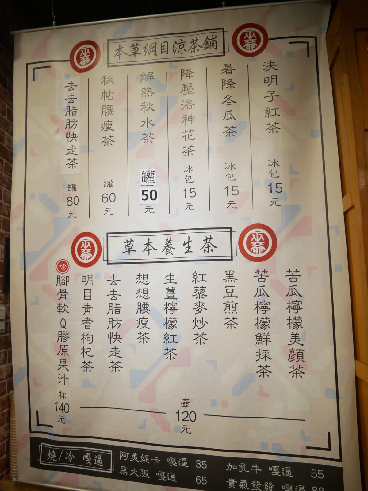 P1320296_副本.jpg P1320296_副本.jpg