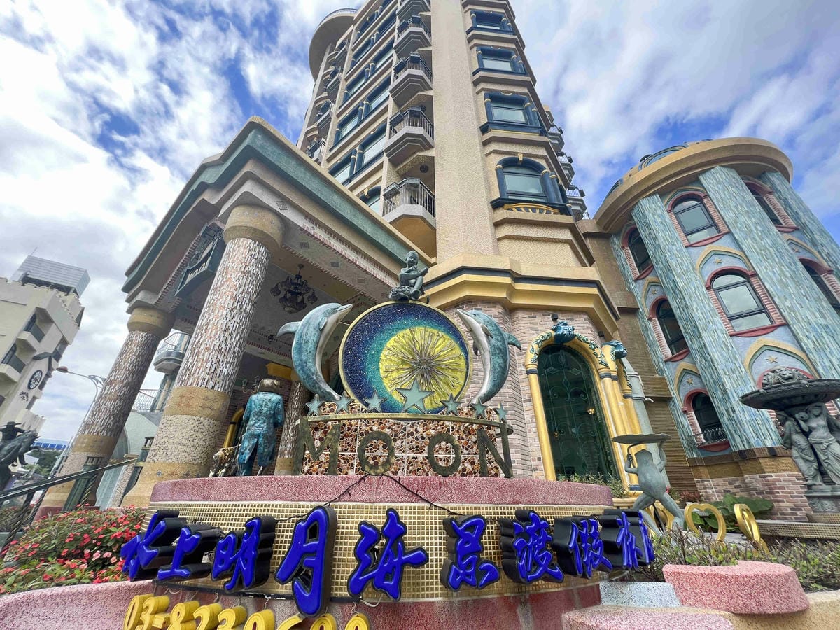 水上明月 (291).jpg 水上明月 (291).jpg