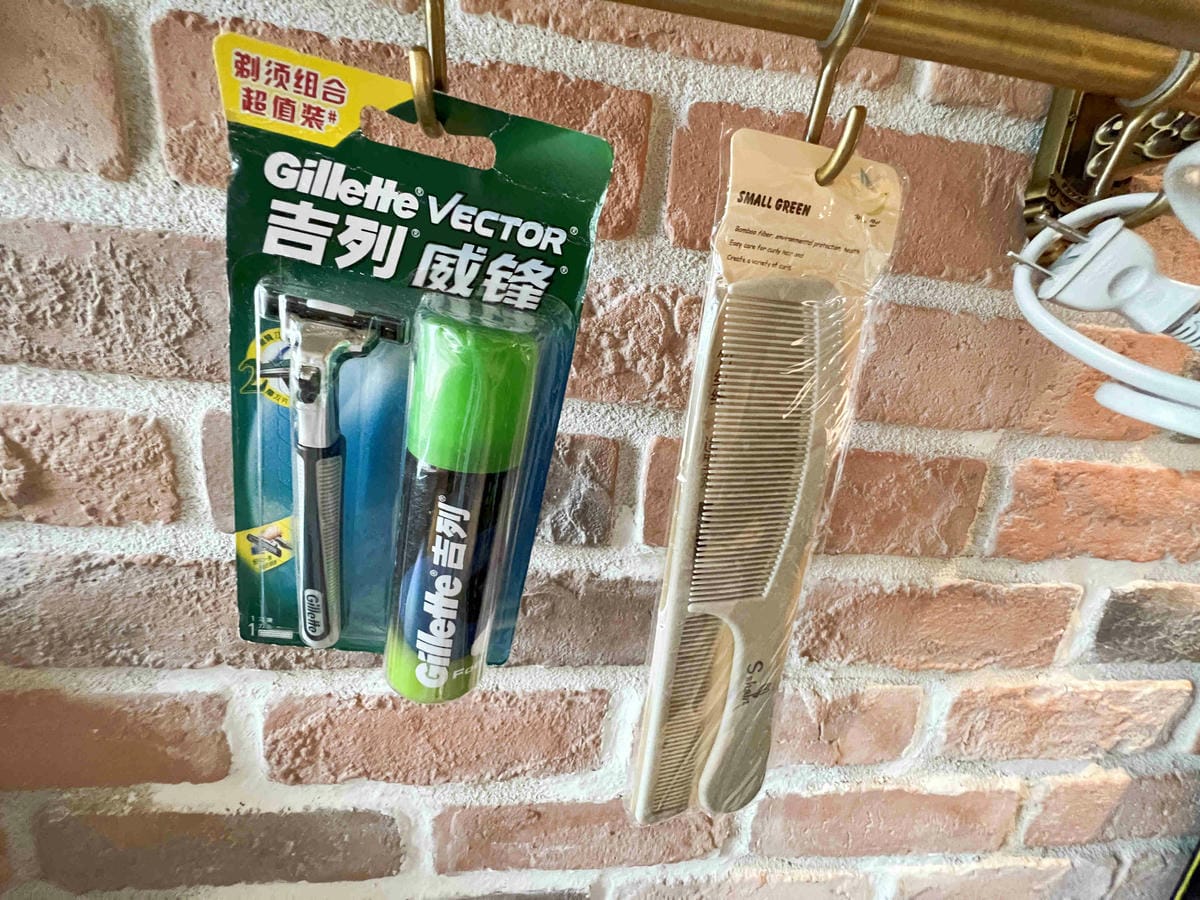 水上明月 (64).jpg 水上明月 (64).jpg