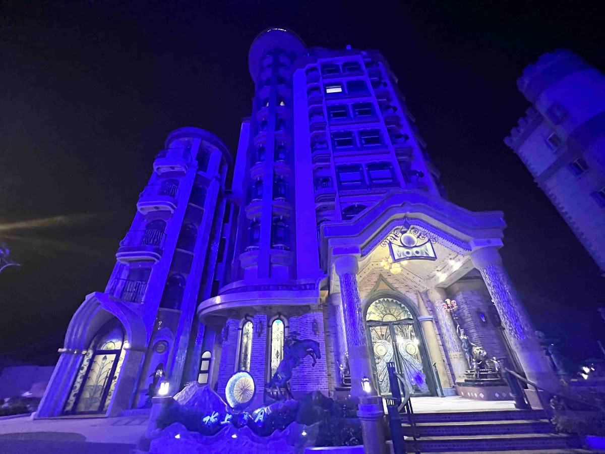 水上明月 (296).jpg 水上明月 (296).jpg