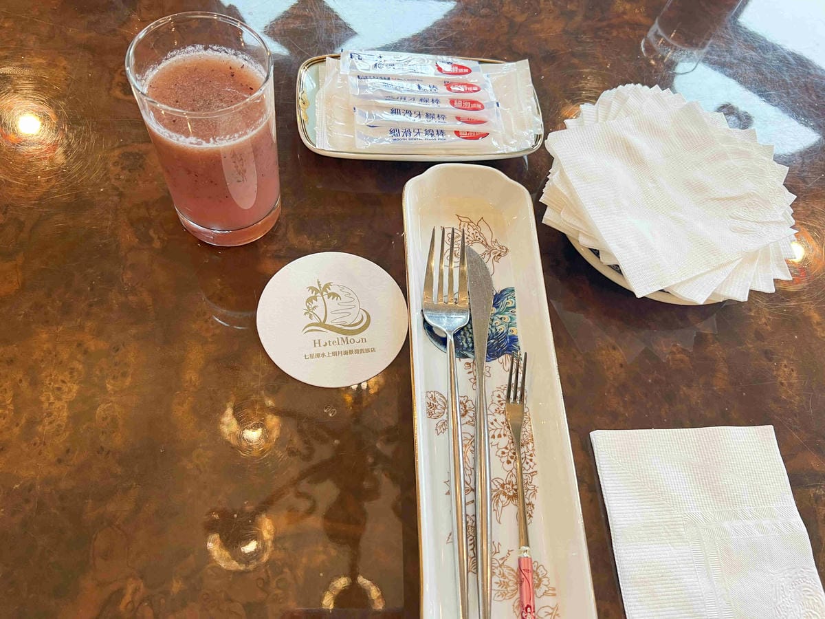 水上明月 (120).jpg 水上明月 (120).jpg