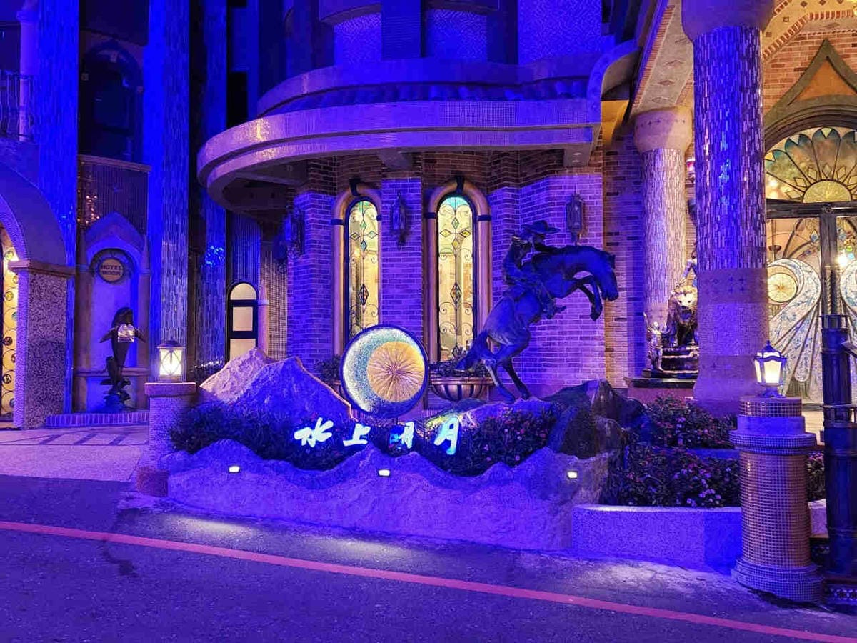 水上明月 (304).jpg 水上明月 (304).jpg