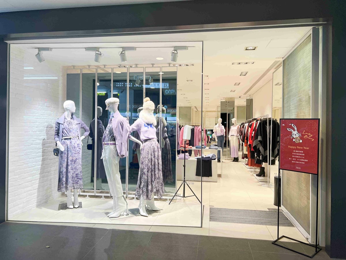 IROO流行女裝 (3).jpg