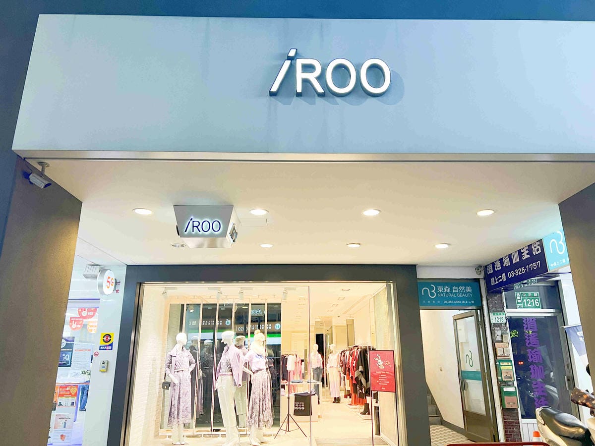 IROO流行女裝 (2).jpg