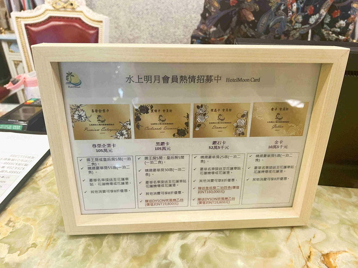 水上明月 (5).jpg 水上明月 (5).jpg