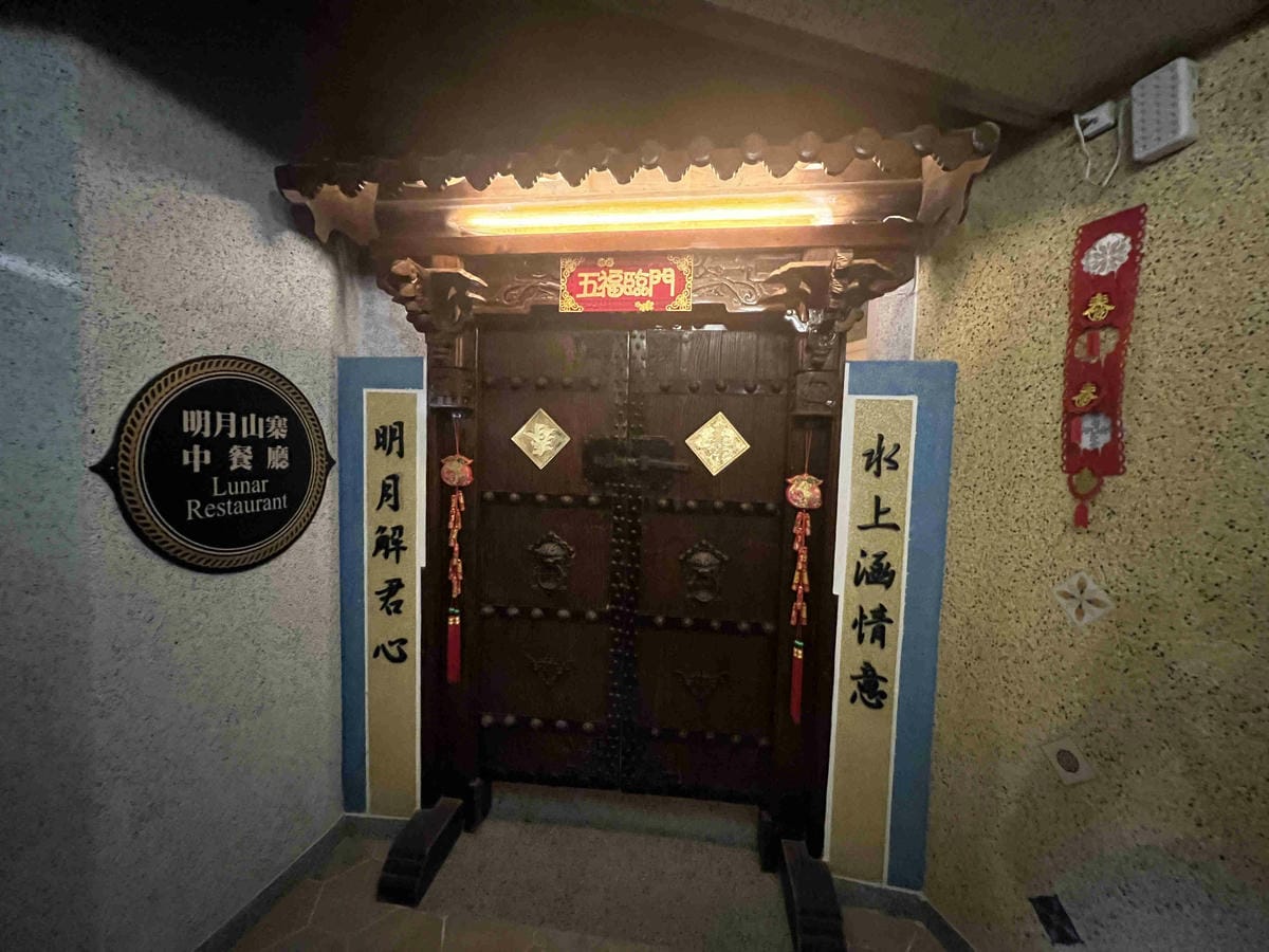 水上明月 (225).jpg 水上明月 (225).jpg