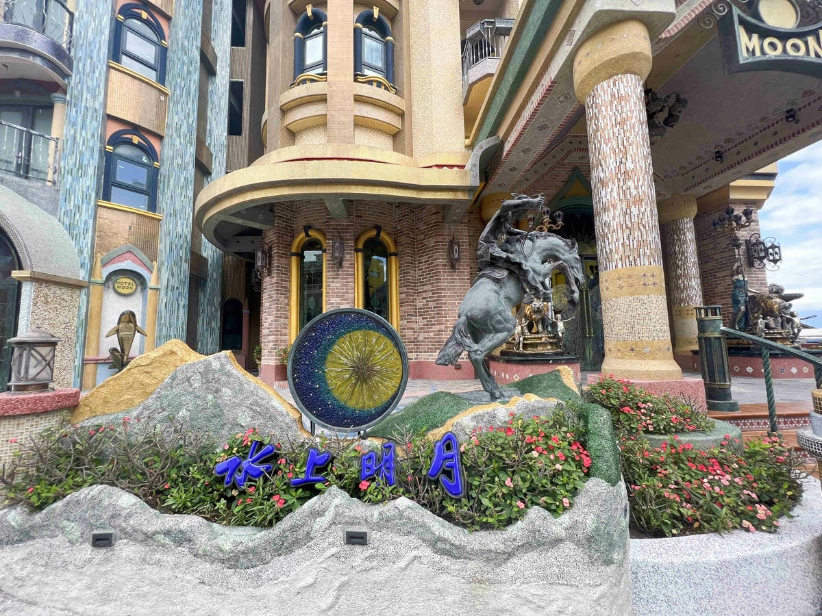 水上明月 (288).jpg 水上明月 (288).jpg