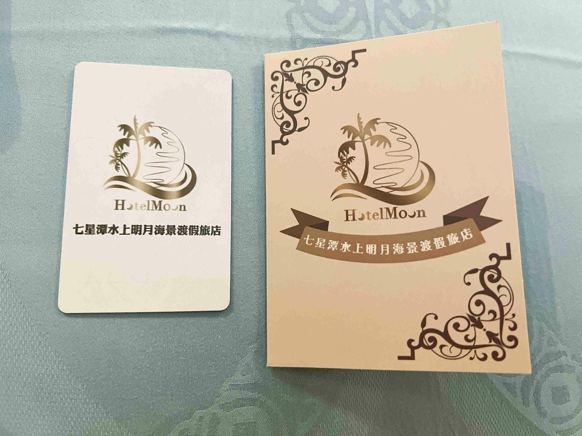 水上明月 (70).jpg 水上明月 (70).jpg