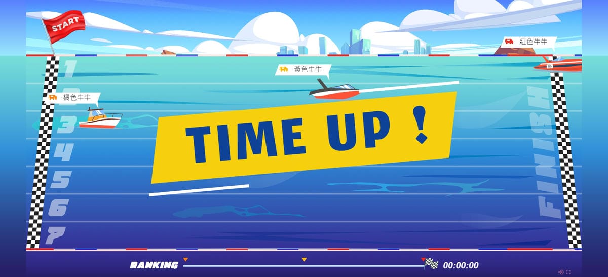 婚禮遊戲,婚禮互動遊戲 (2).jpg 婚禮遊戲,婚禮互動遊戲 (2).jpg