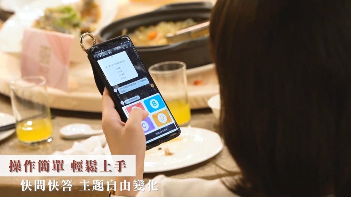 婚禮遊戲,婚禮互動遊戲 (6).jpg 婚禮遊戲,婚禮互動遊戲 (6).jpg