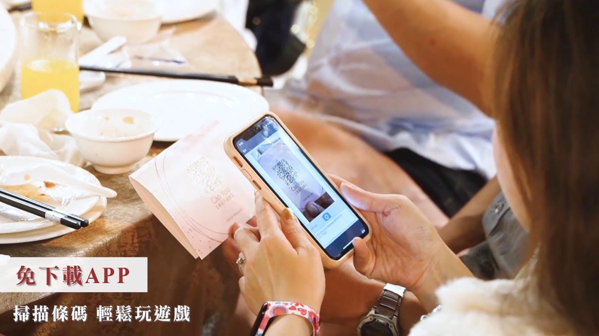 婚禮遊戲,婚禮互動遊戲 (5).jpg 婚禮遊戲,婚禮互動遊戲 (5).jpg