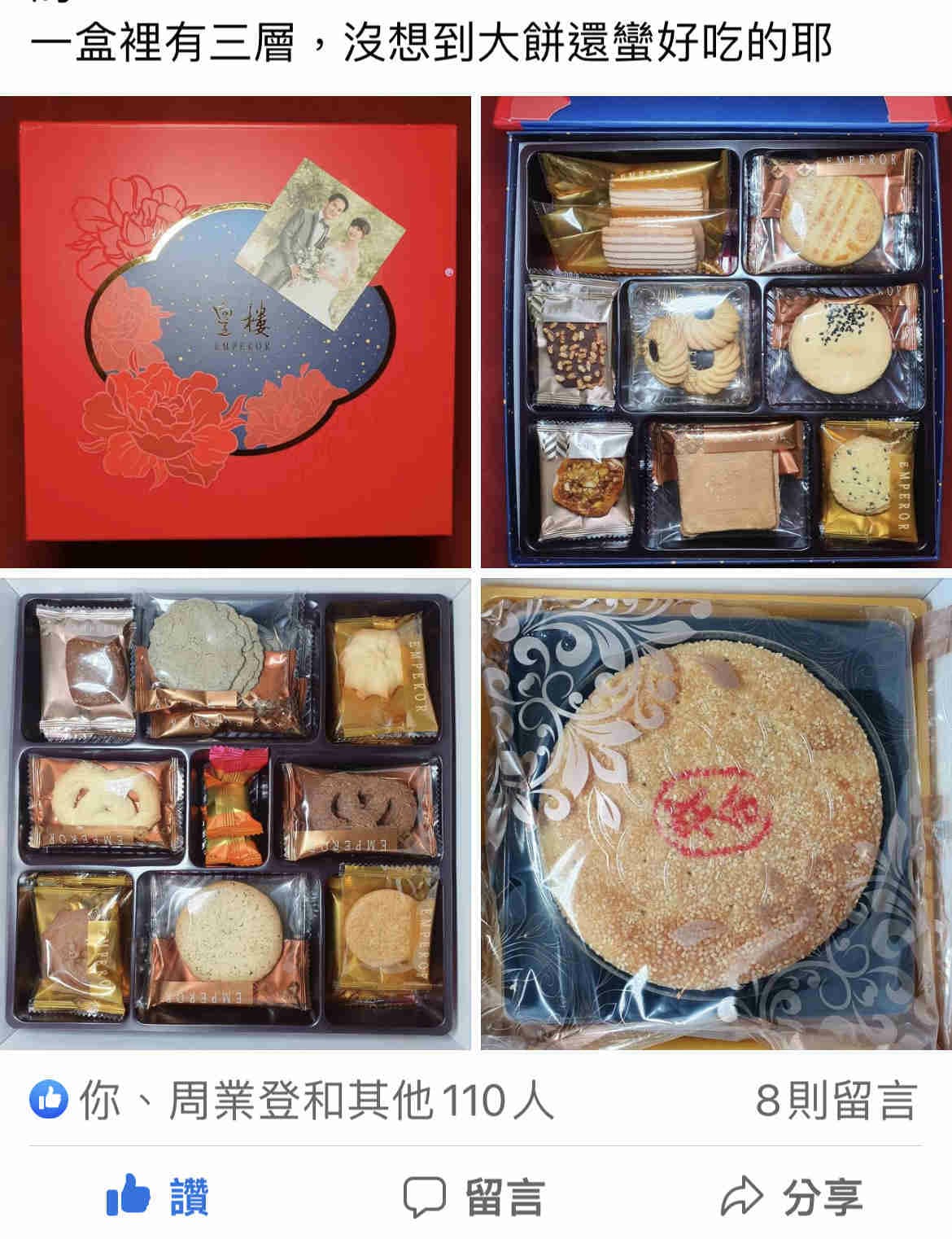 IMG_E4148_副本.jpg IMG_E4148_副本.jpg