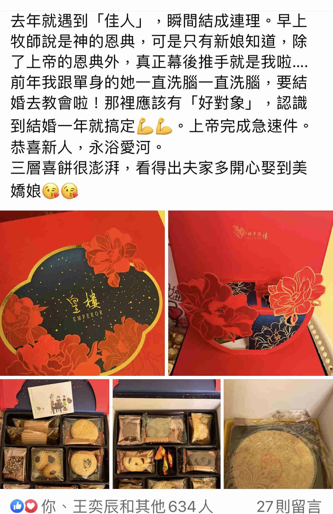 IMG_E4147_副本.jpg IMG_E4147_副本.jpg