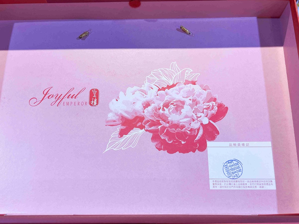 IMG_6142_副本.jpg IMG_6142_副本.jpg