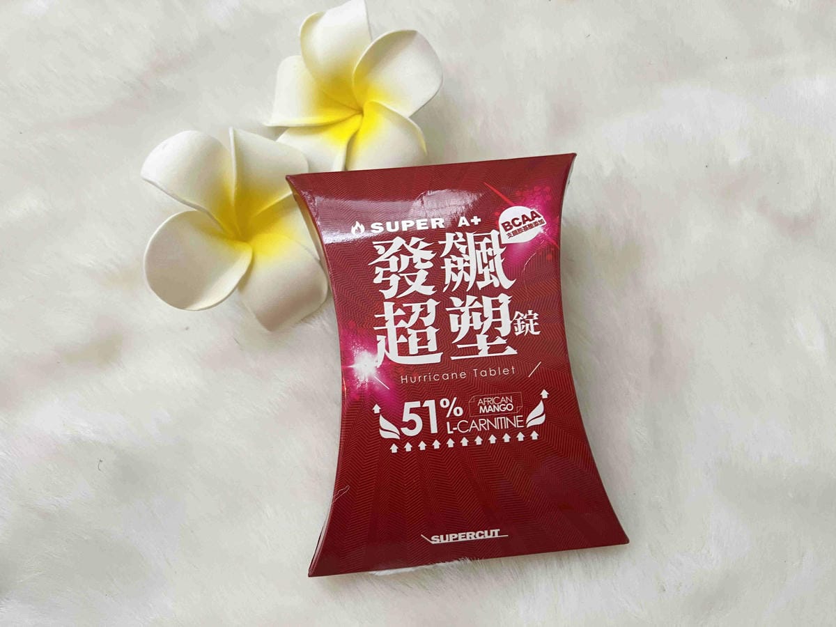 SUPERCUT塑魔纖 (9).jpg SUPERCUT塑魔纖 (9).jpg